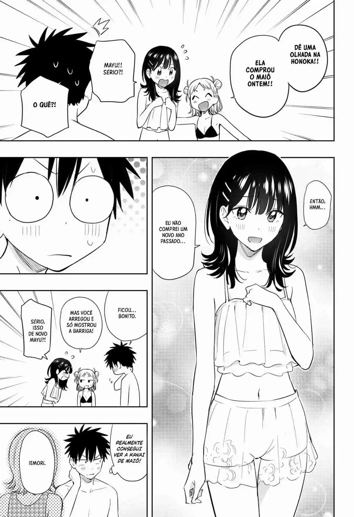 Read Hima-Ten! pt_BR Manga Online
