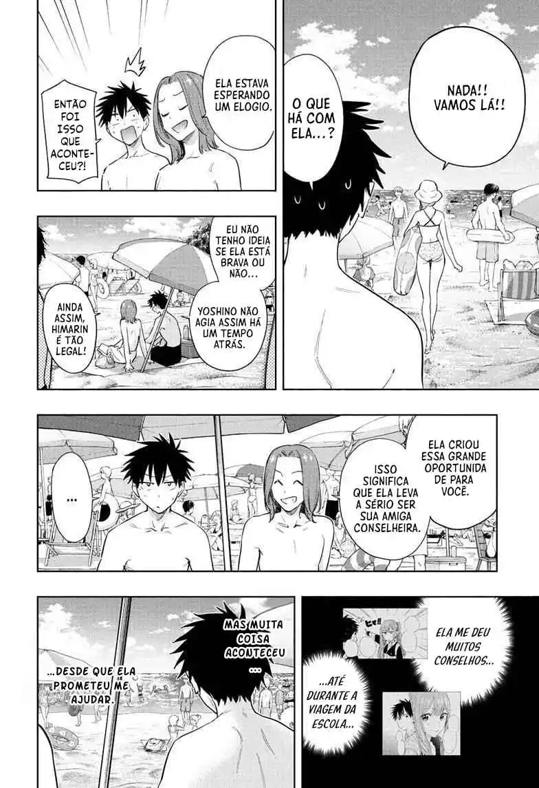 Read Hima-Ten! pt_BR Manga Online