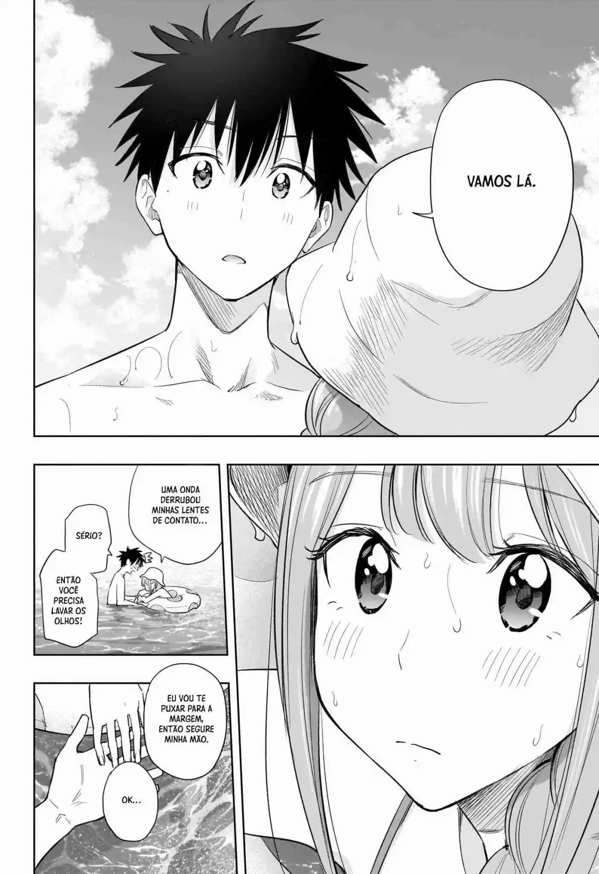 Read Hima-Ten! pt_BR Manga Online
