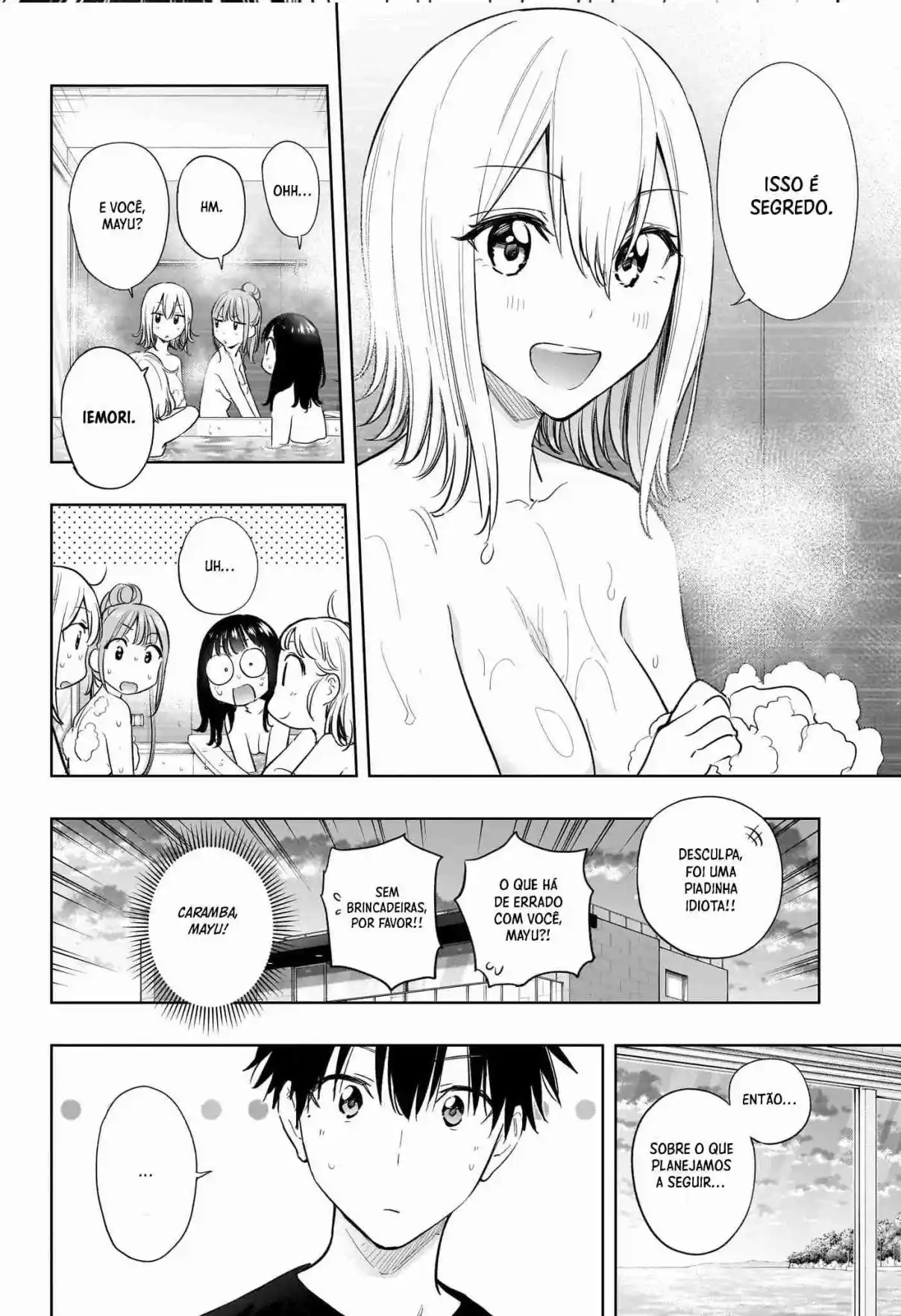 Read Hima-Ten! pt_BR Manga Online