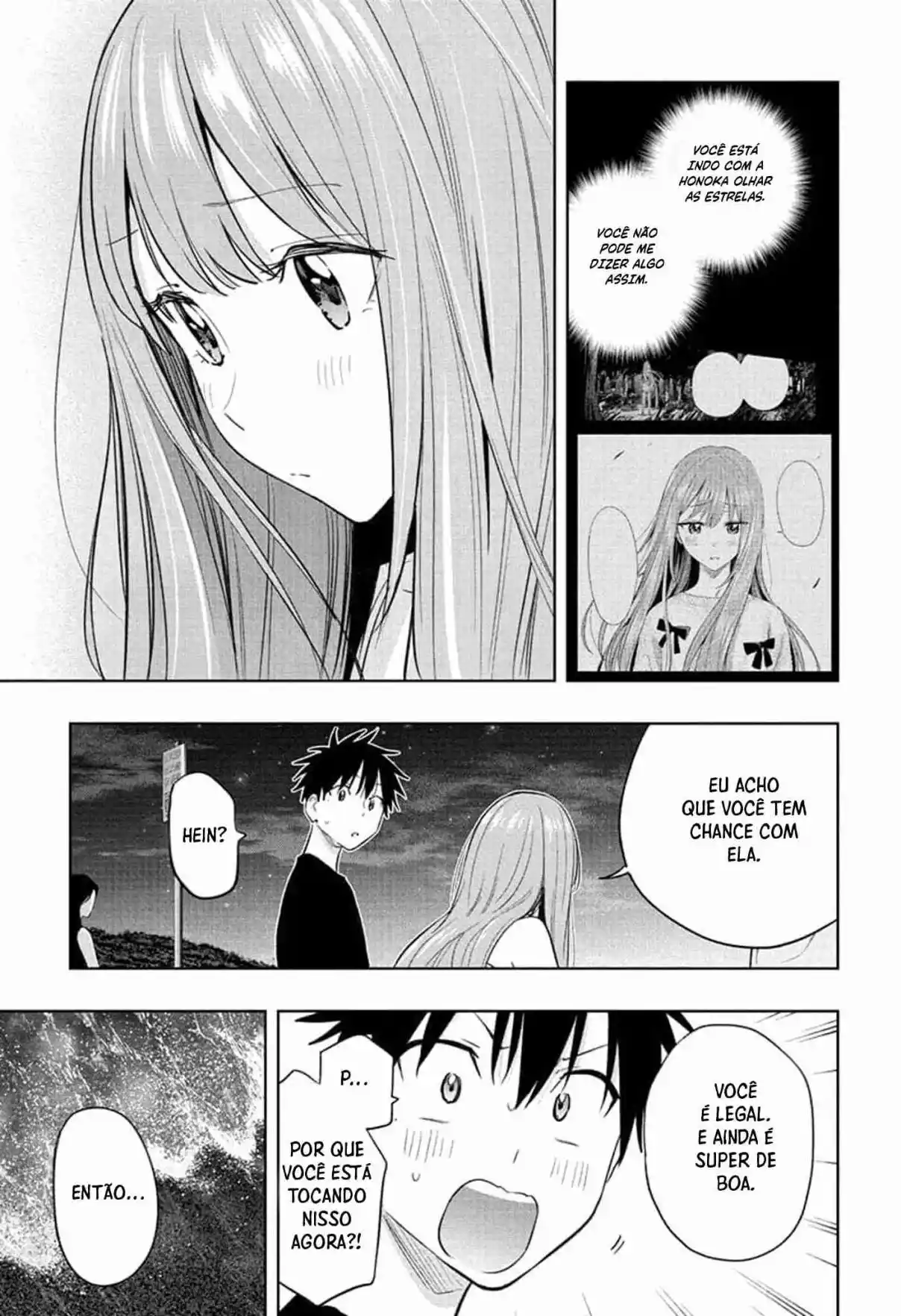 Read Hima-Ten! pt_BR Manga Online