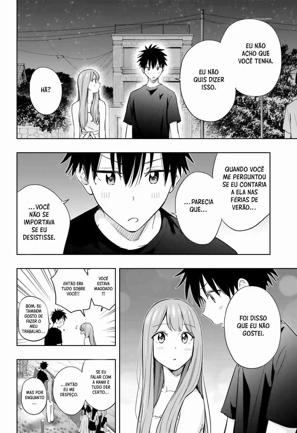 Read Hima-Ten! pt_BR Manga Online