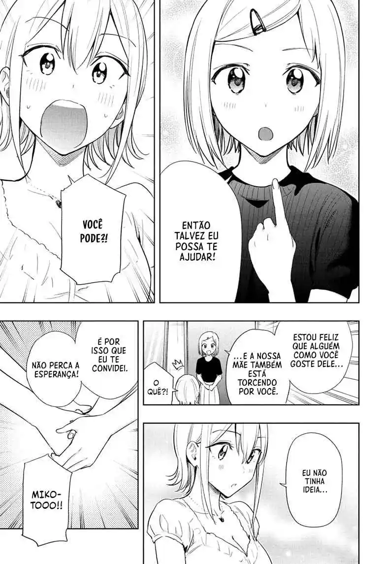 Read Hima-Ten! pt_BR Manga Online