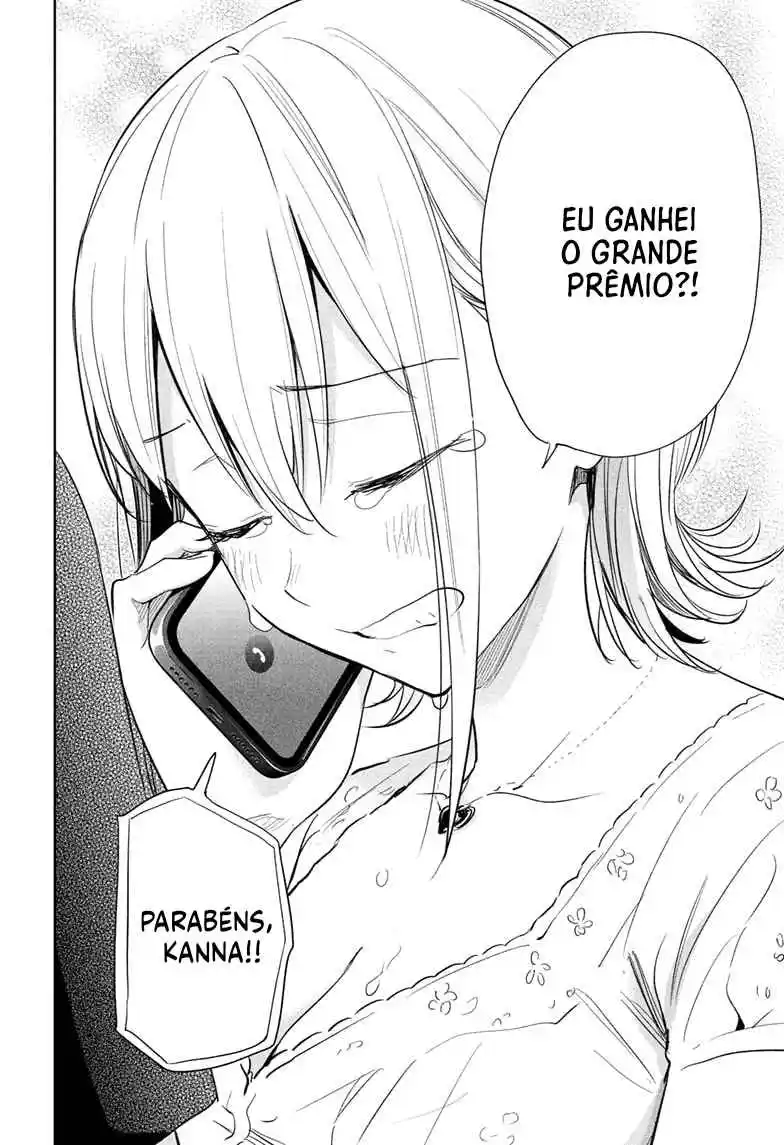 Read Hima-Ten! pt_BR Manga Online