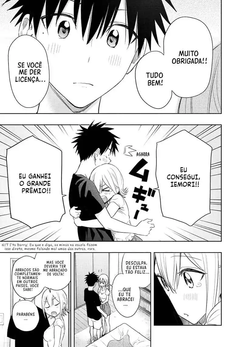 Read Hima-Ten! pt_BR Manga Online