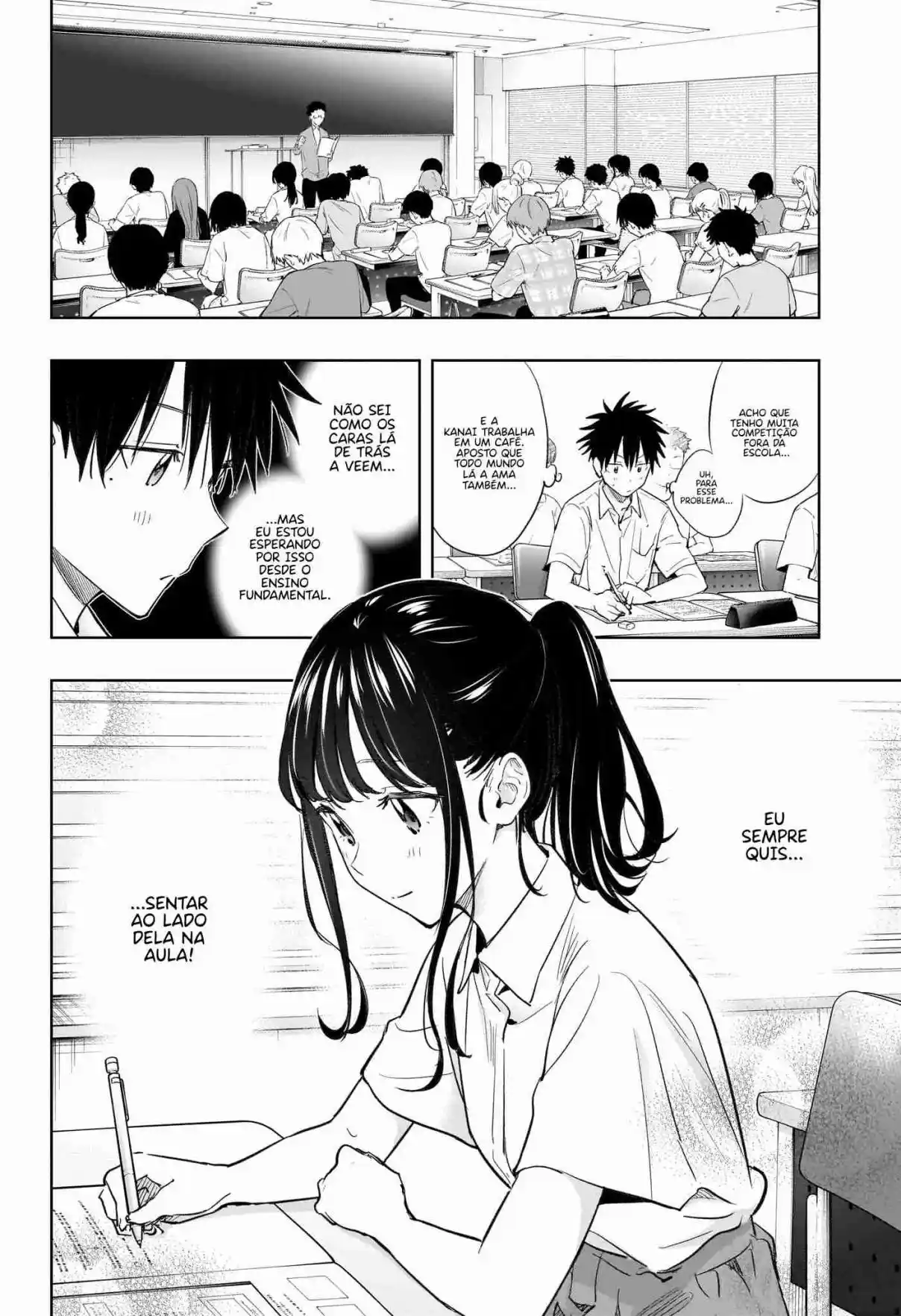 Read Hima-Ten! pt_BR Manga Online