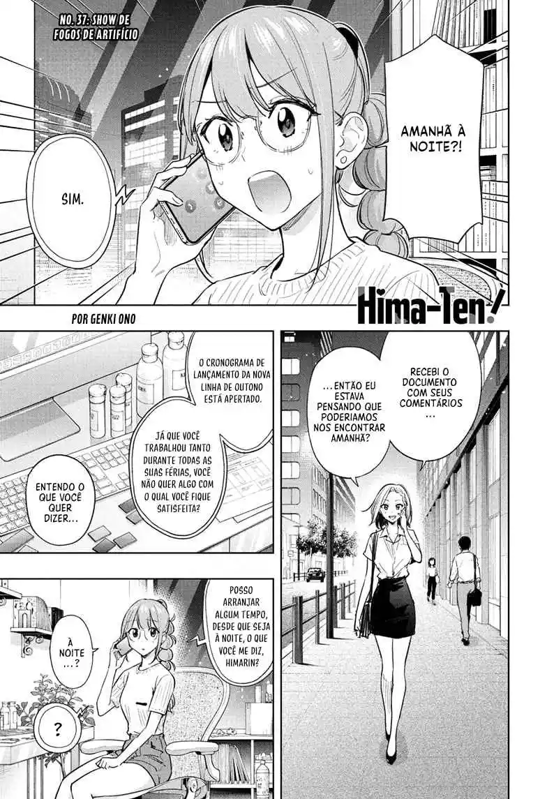 Read Hima-Ten! pt_BR Manga Online
