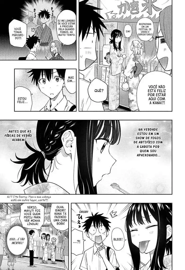 Read Hima-Ten! pt_BR Manga Online