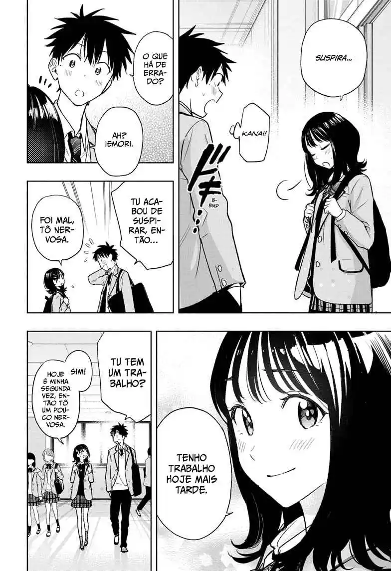 Read Hima-Ten! pt_BR Manga Online