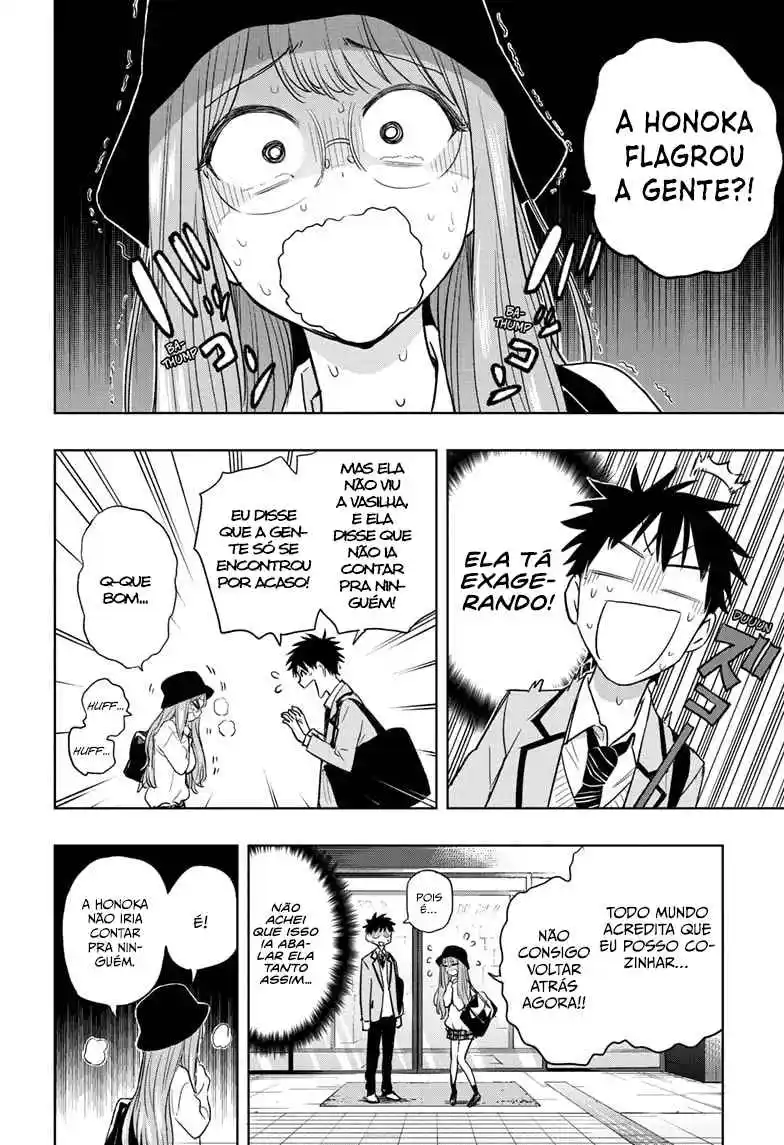 Read Hima-Ten! pt_BR Manga Online