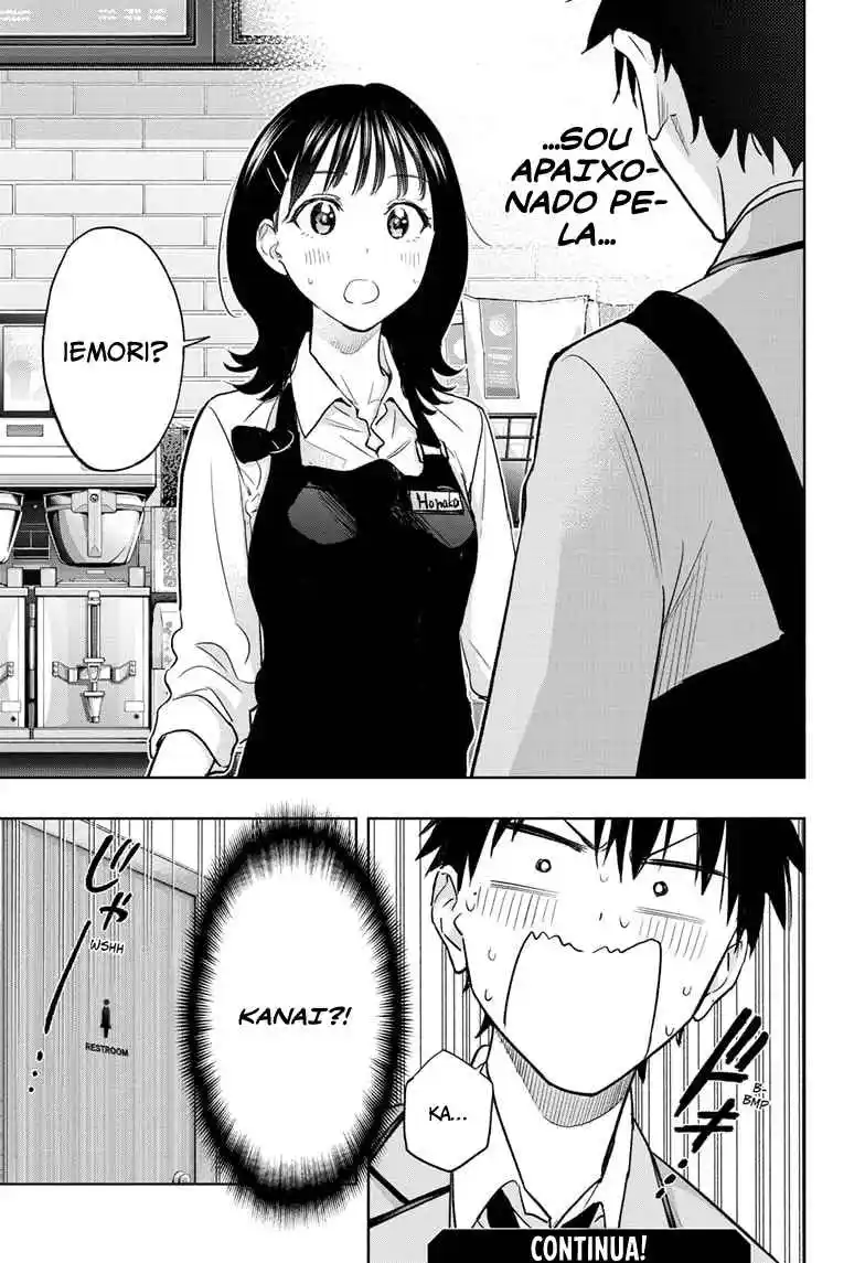 Read Hima-Ten! pt_BR Manga Online