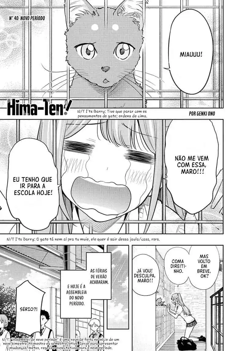 Read Hima-Ten! pt_BR Manga Online