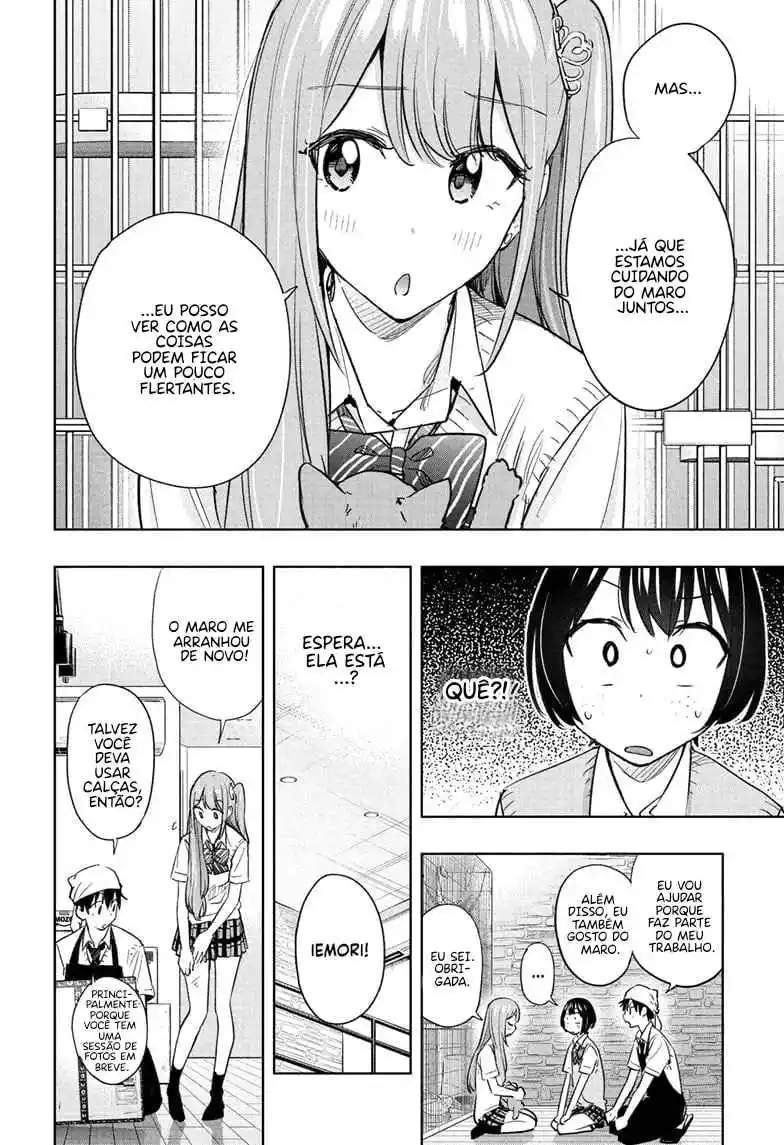 Read Hima-Ten! pt_BR Manga Online