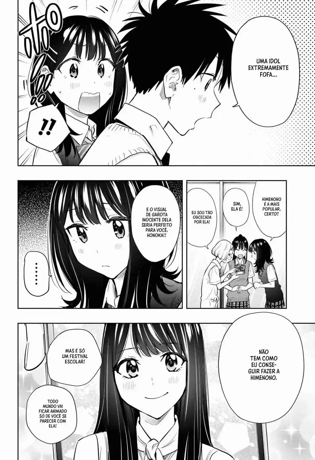 Read Hima-Ten! pt_BR Manga Online