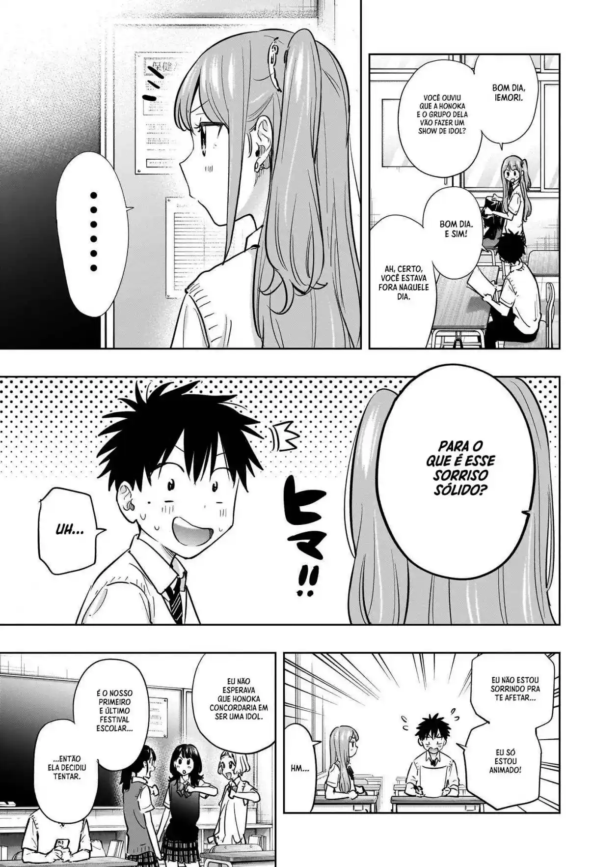 Read Hima-Ten! pt_BR Manga Online