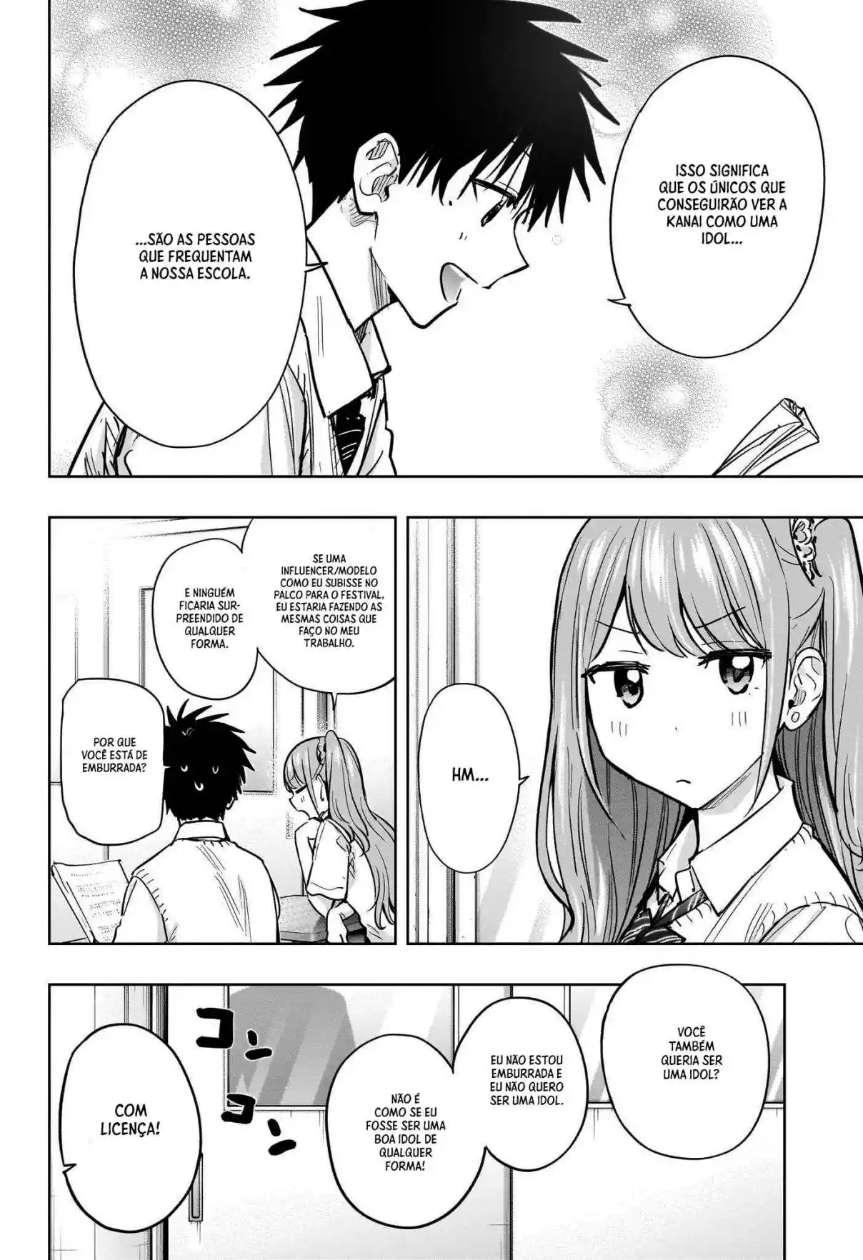 Read Hima-Ten! pt_BR Manga Online