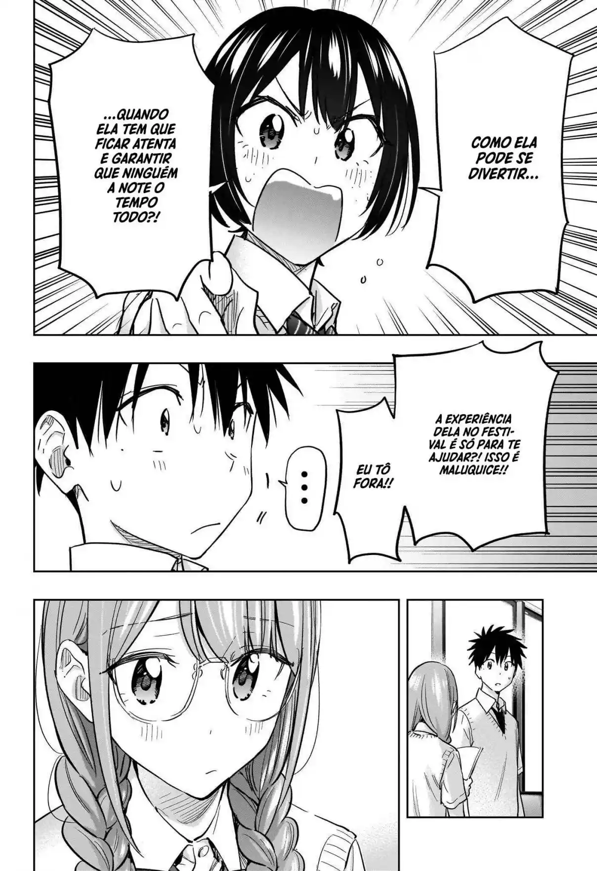 Read Hima-Ten! pt_BR Manga Online