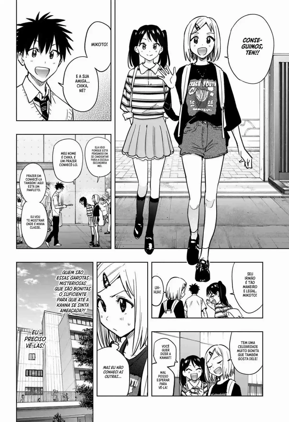 Read Hima-Ten! pt_BR Manga Online