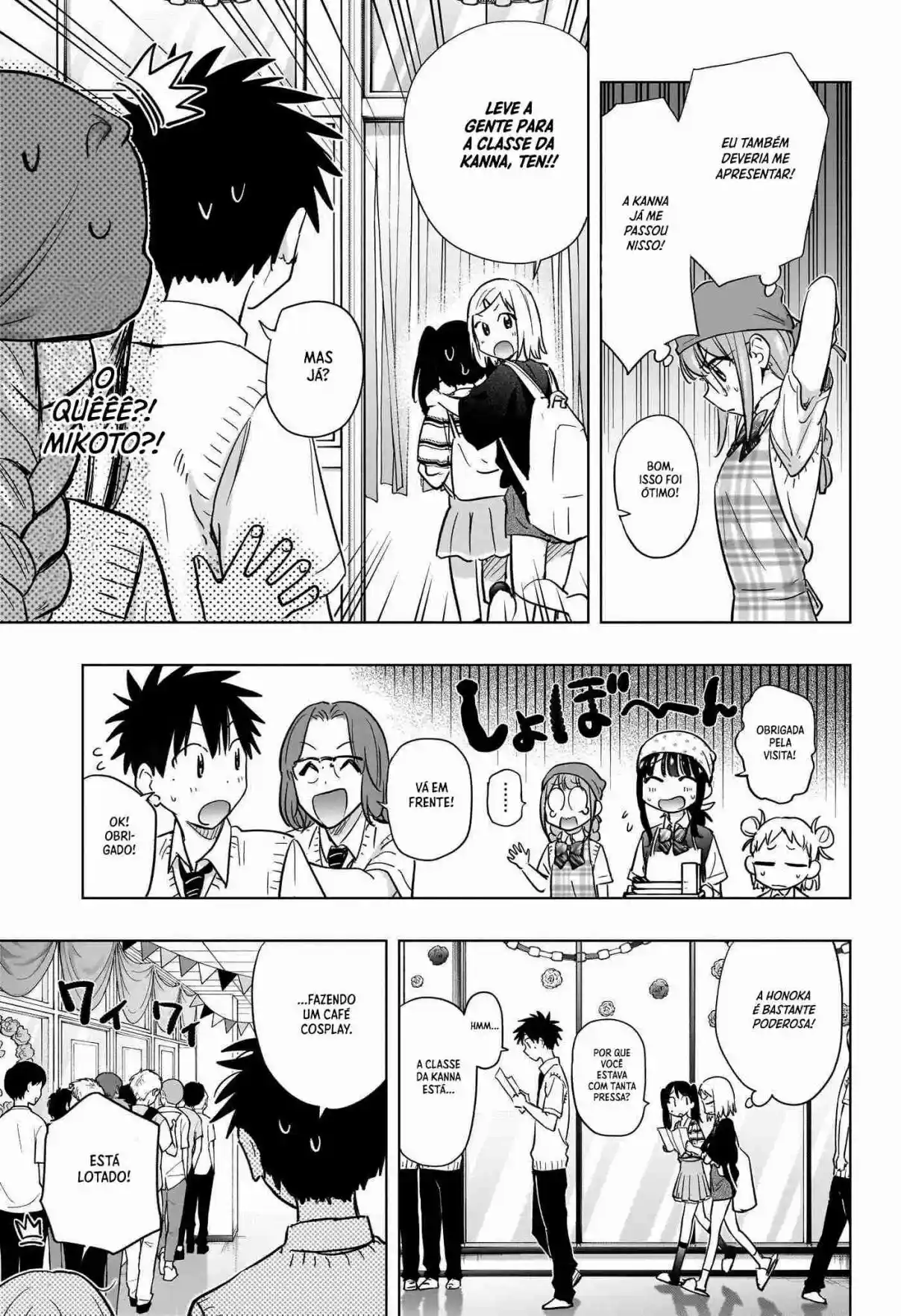 Read Hima-Ten! pt_BR Manga Online
