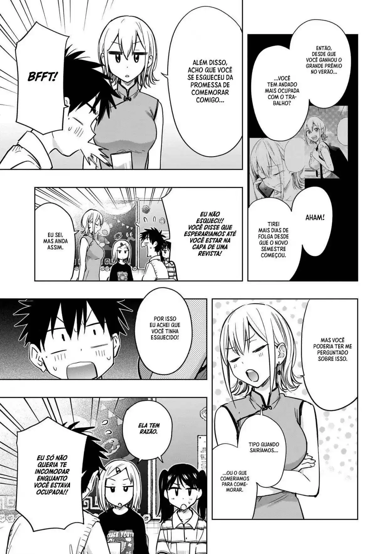 Read Hima-Ten! pt_BR Manga Online