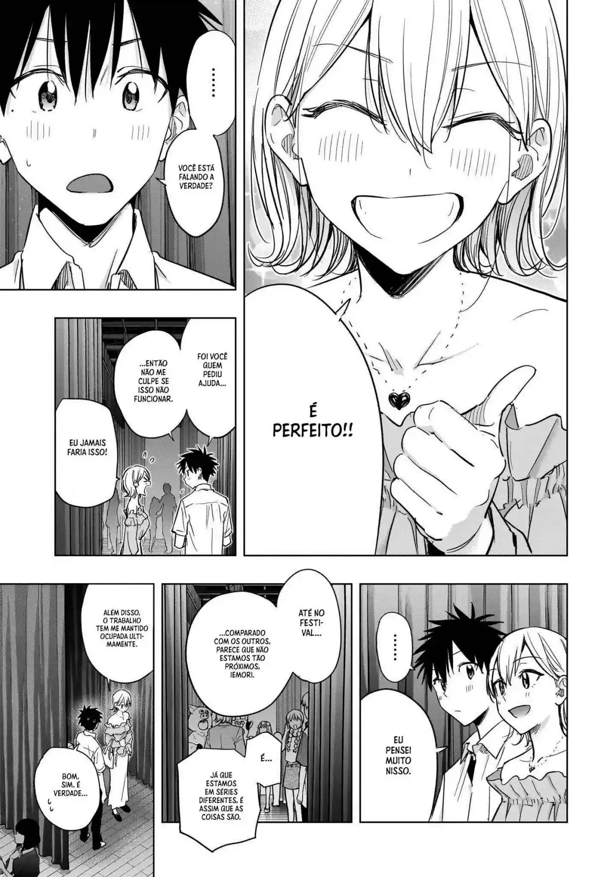 Read Hima-Ten! pt_BR Manga Online