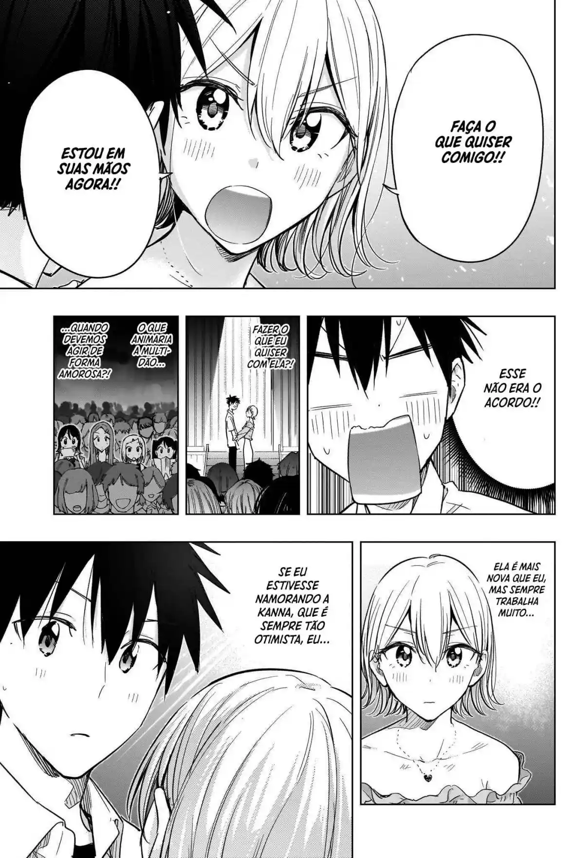 Read Hima-Ten! pt_BR Manga Online