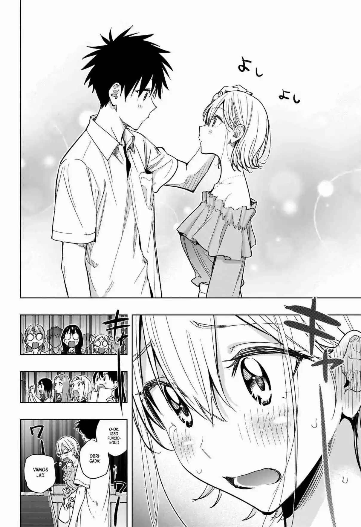 Read Hima-Ten! pt_BR Manga Online