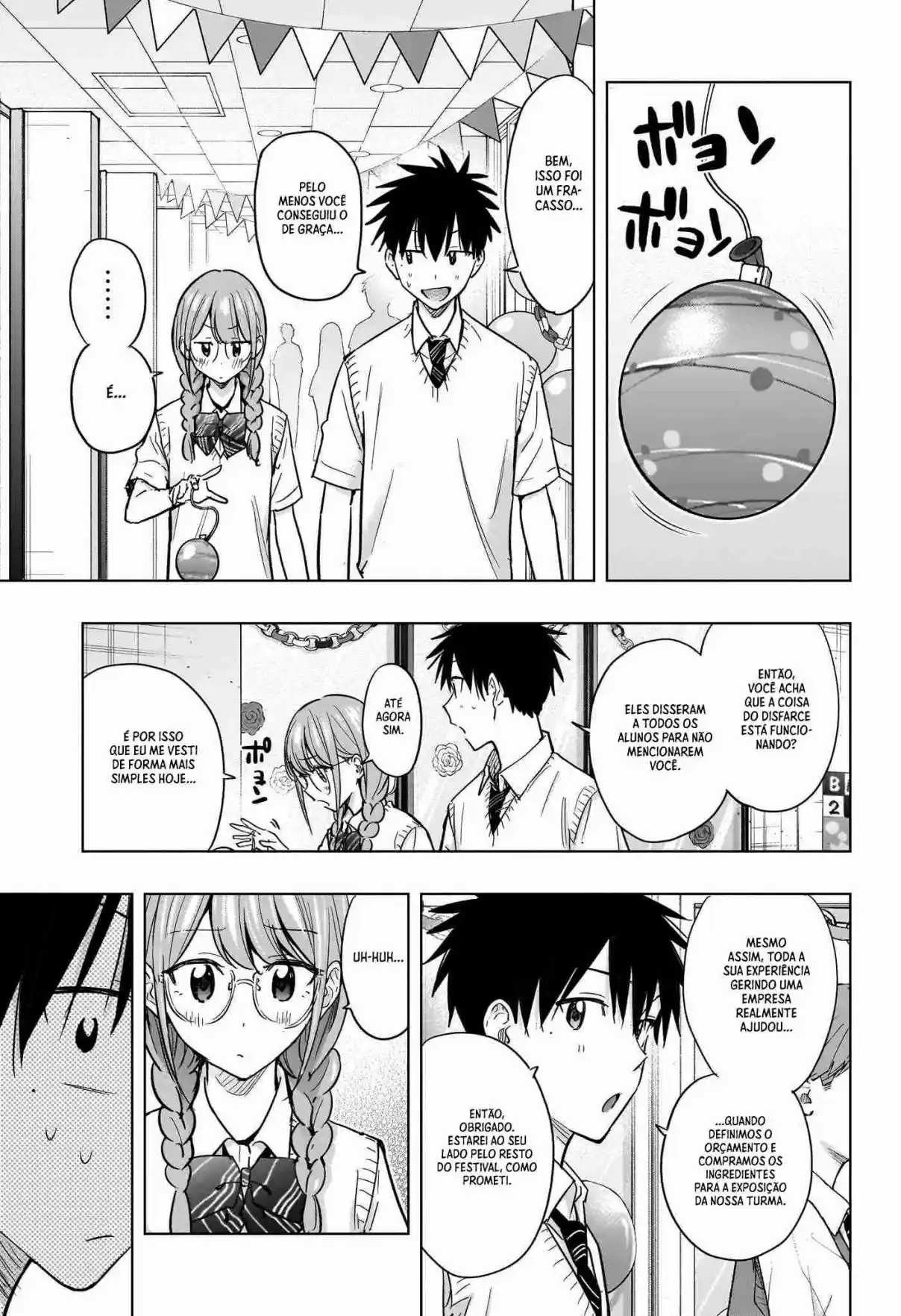 Read Hima-Ten! pt_BR Manga Online