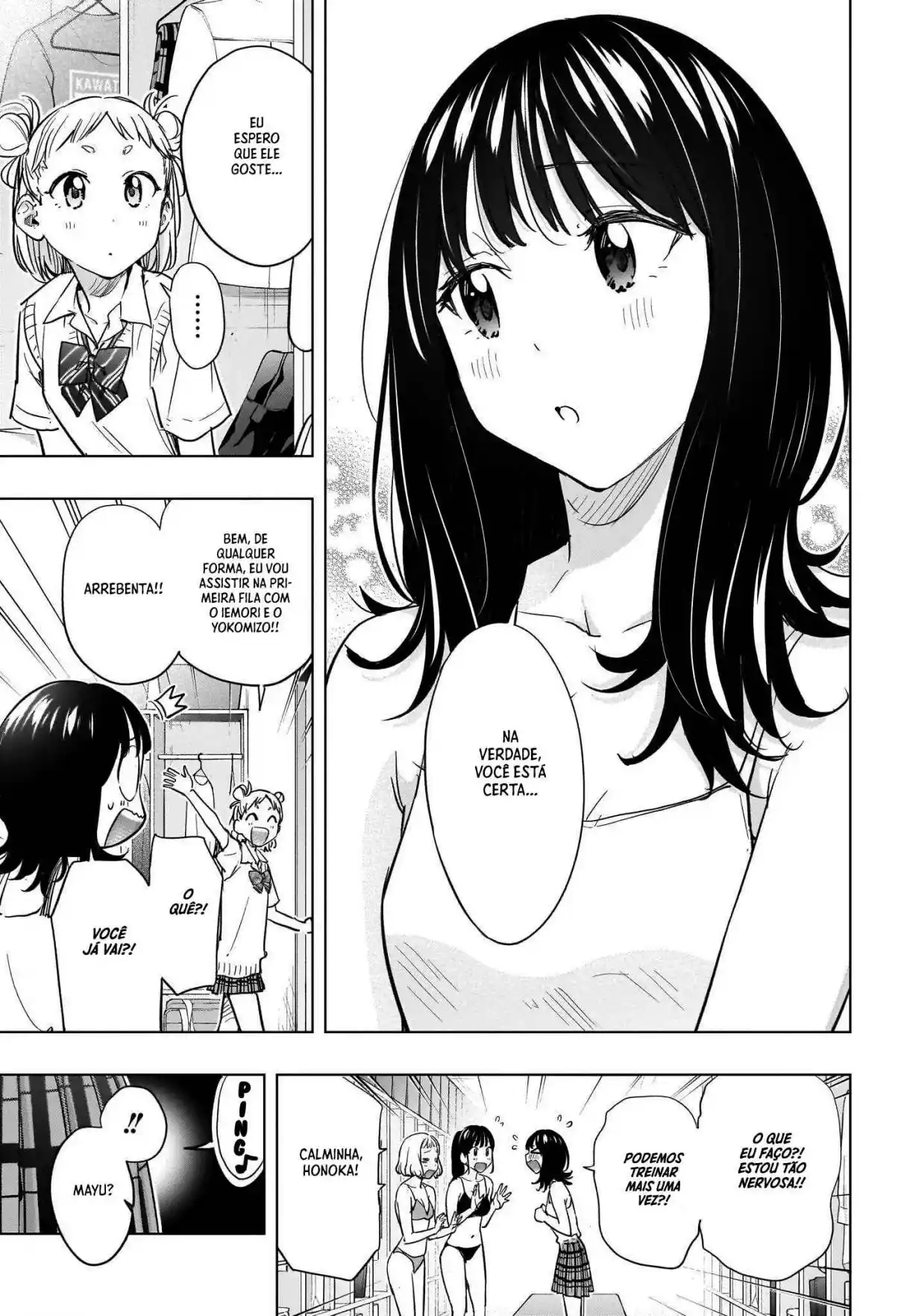 Read Hima-Ten! pt_BR Manga Online