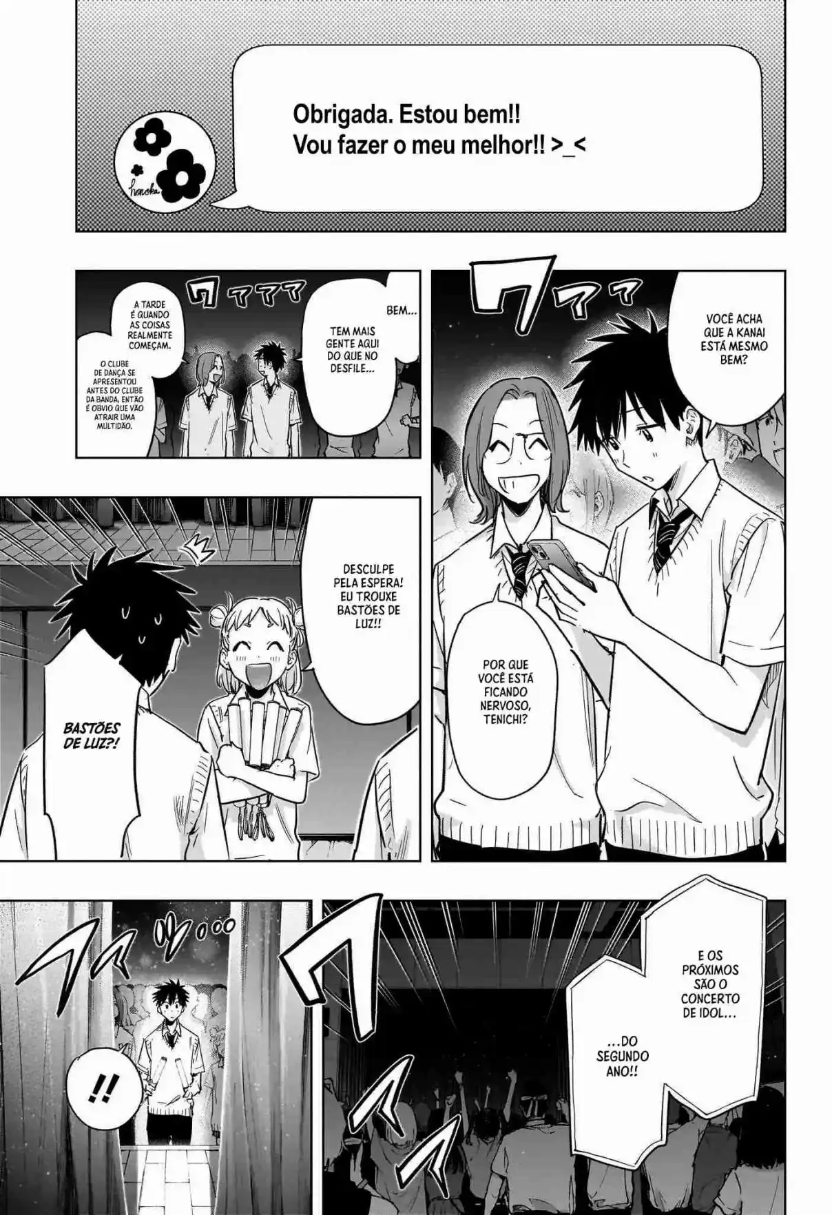 Read Hima-Ten! pt_BR Manga Online