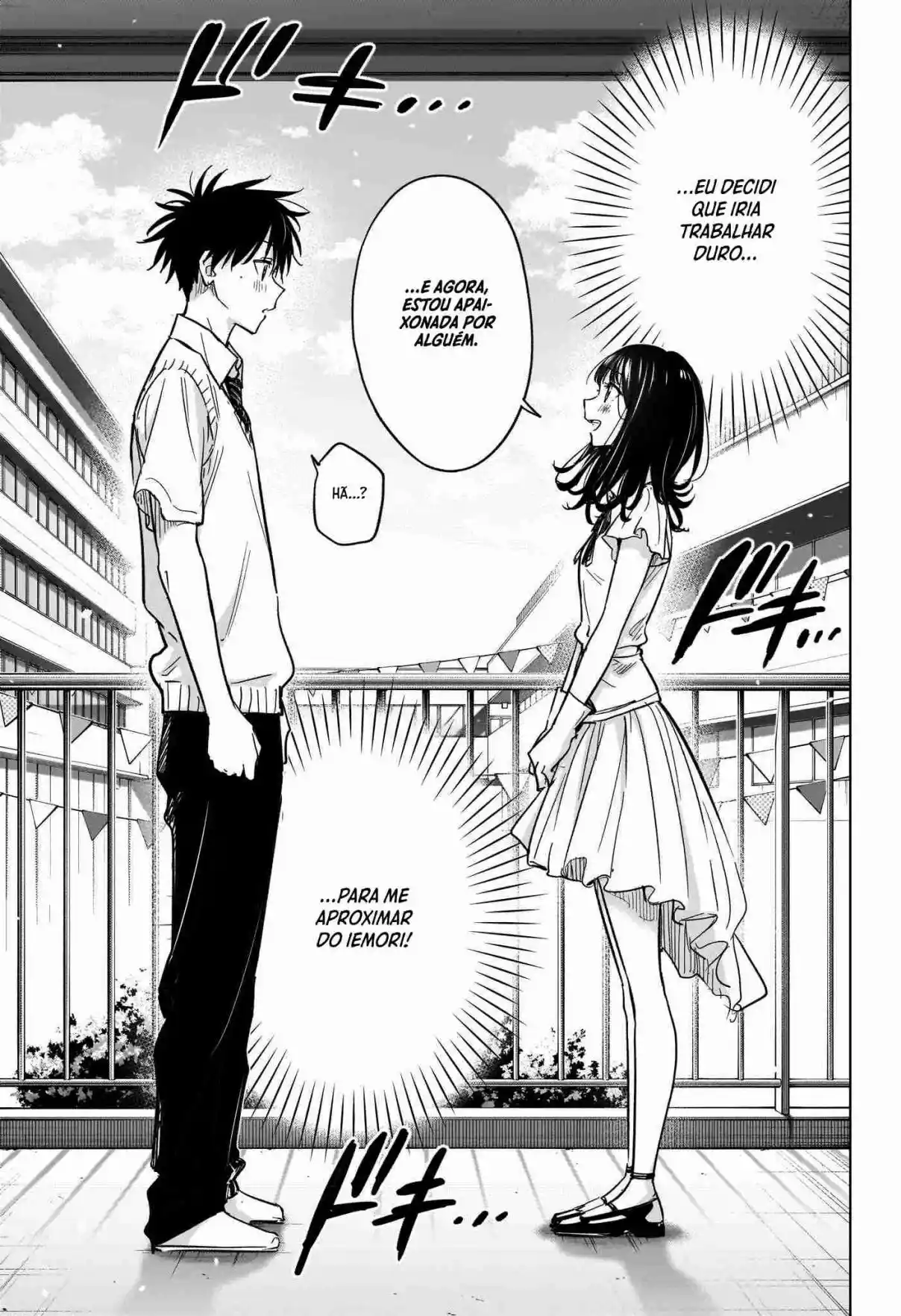 Read Hima-Ten! pt_BR Manga Online
