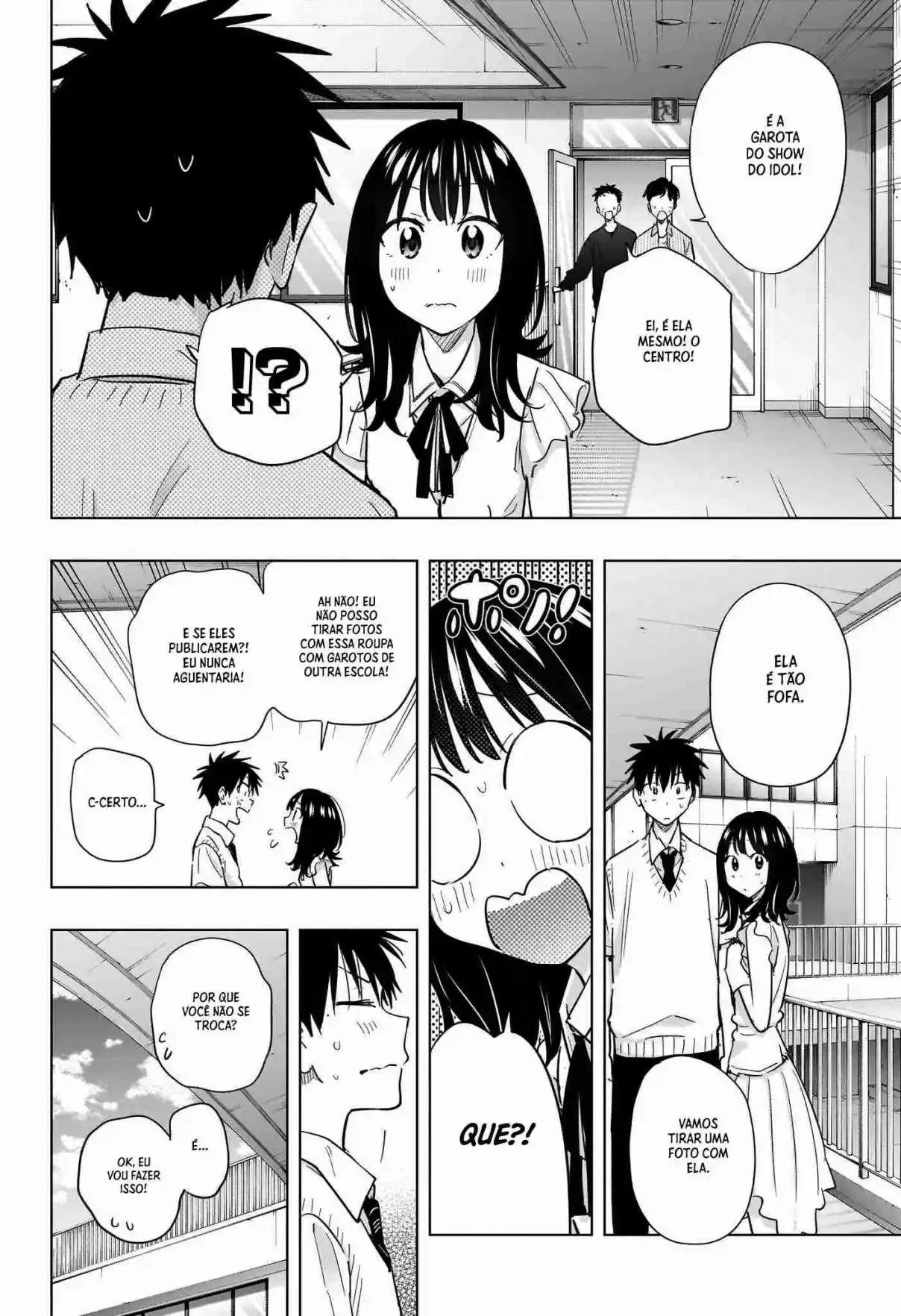 Read Hima-Ten! pt_BR Manga Online