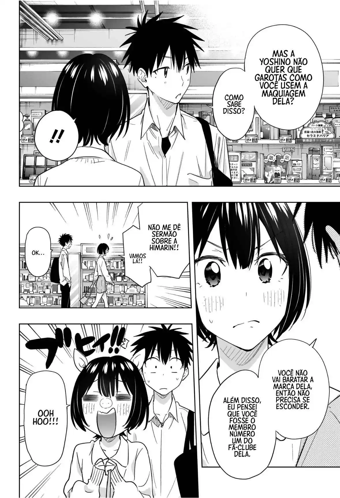 Read Hima-Ten! pt_BR Manga Online
