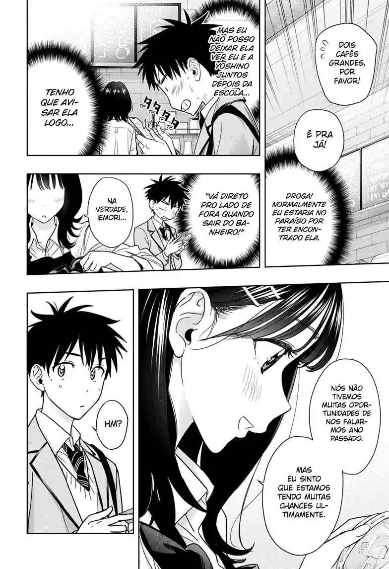 Read Hima-Ten! pt_BR Manga Online