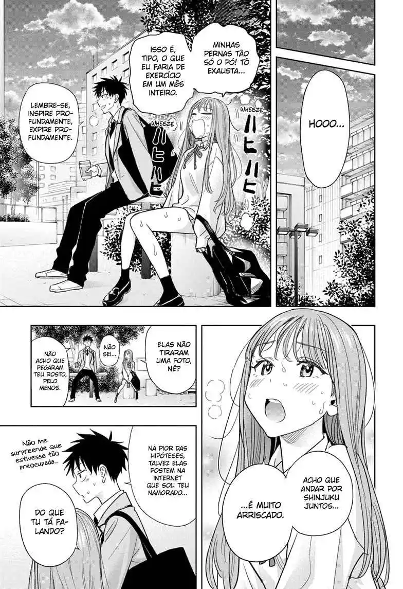 Read Hima-Ten! pt_BR Manga Online
