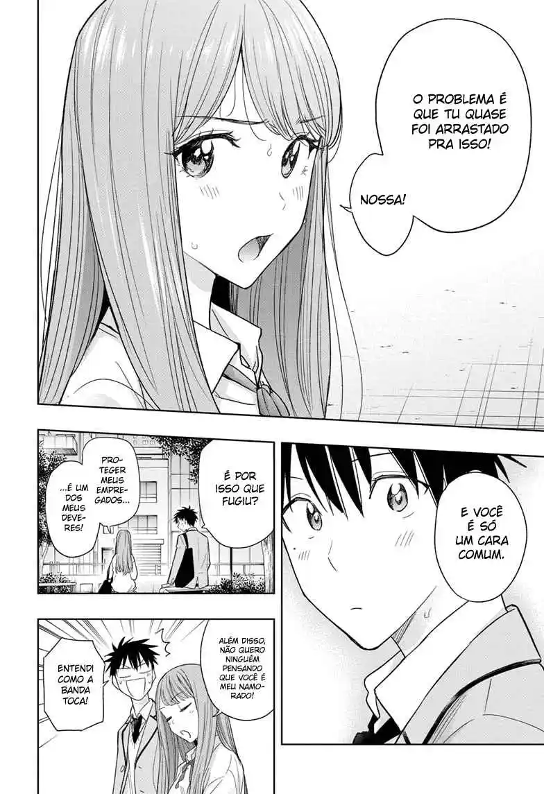 Read Hima-Ten! pt_BR Manga Online