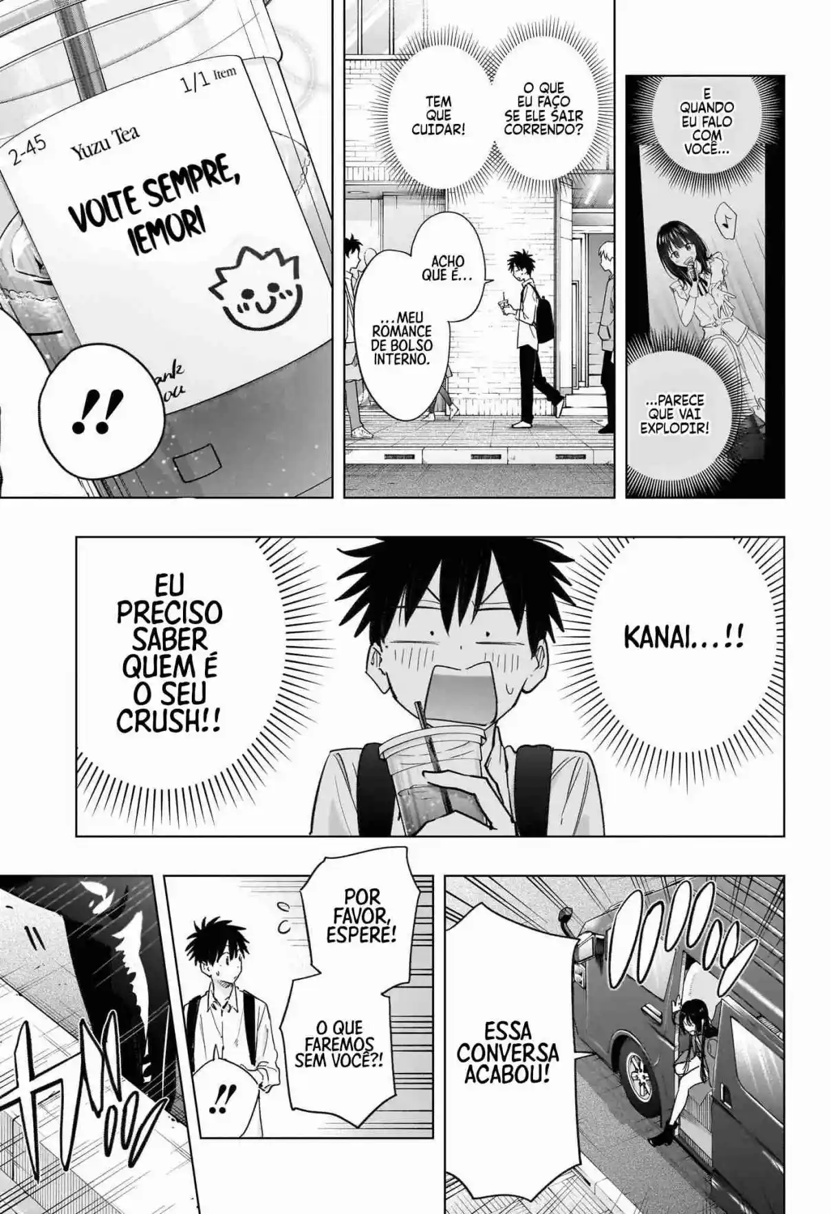Read Hima-Ten! pt_BR Manga Online