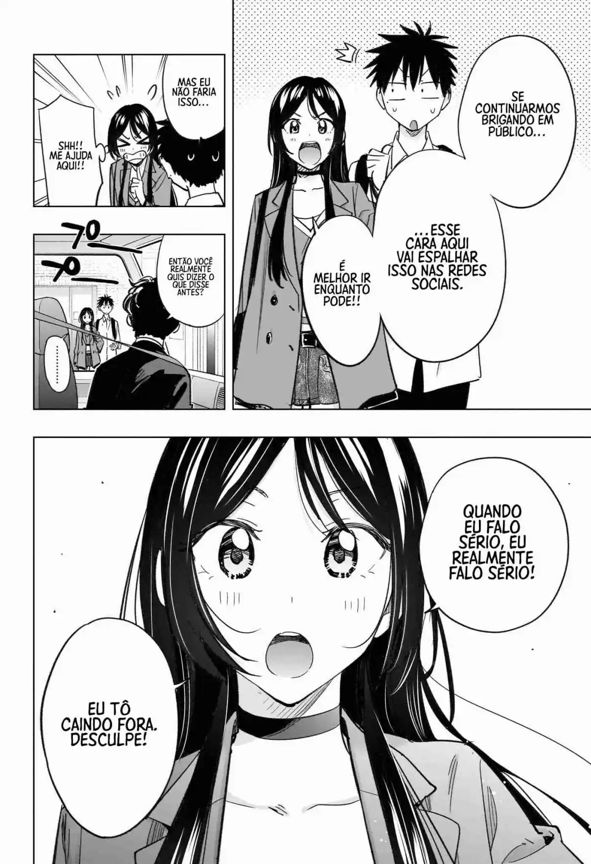 Read Hima-Ten! pt_BR Manga Online