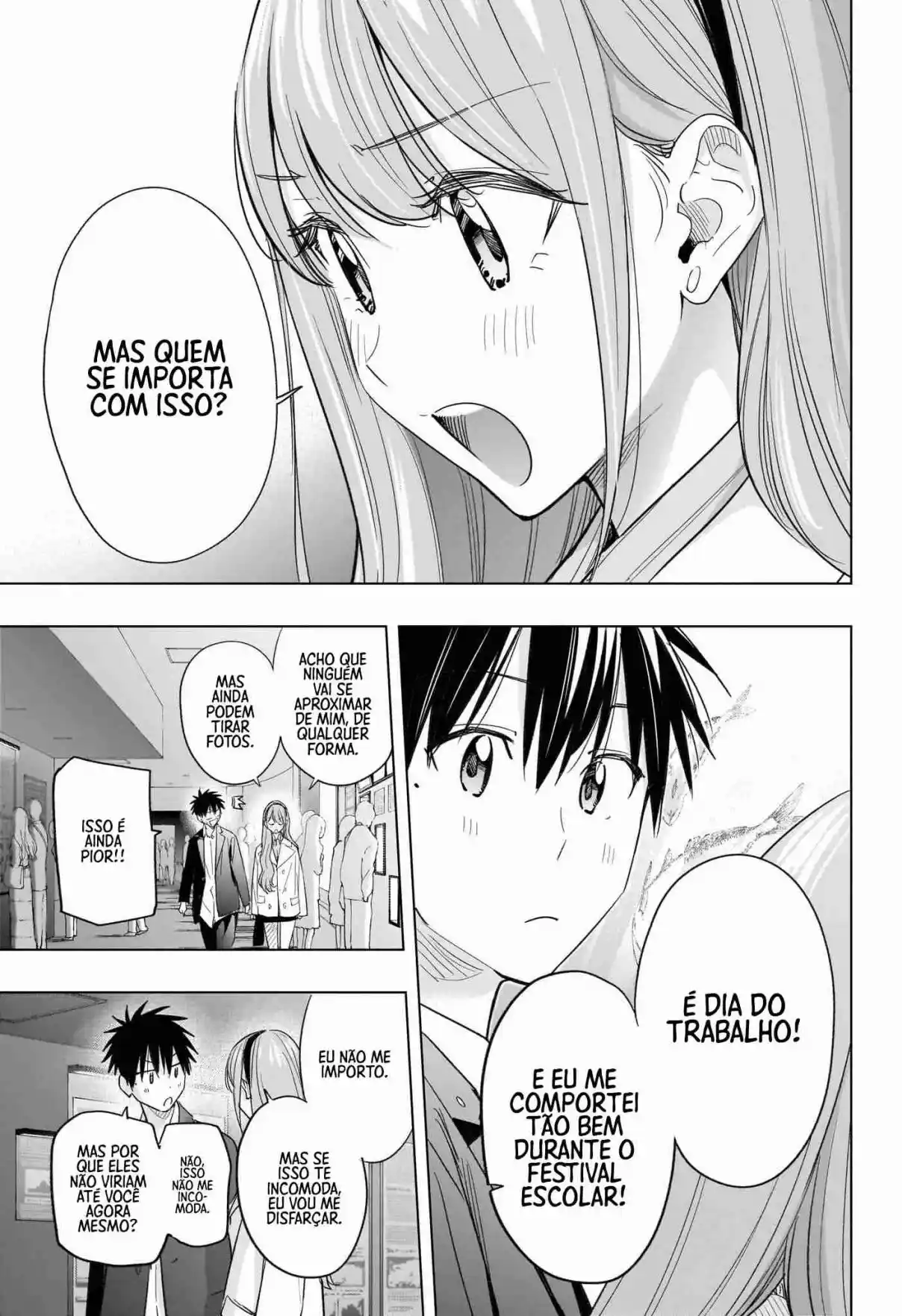Read Hima-Ten! pt_BR Manga Online