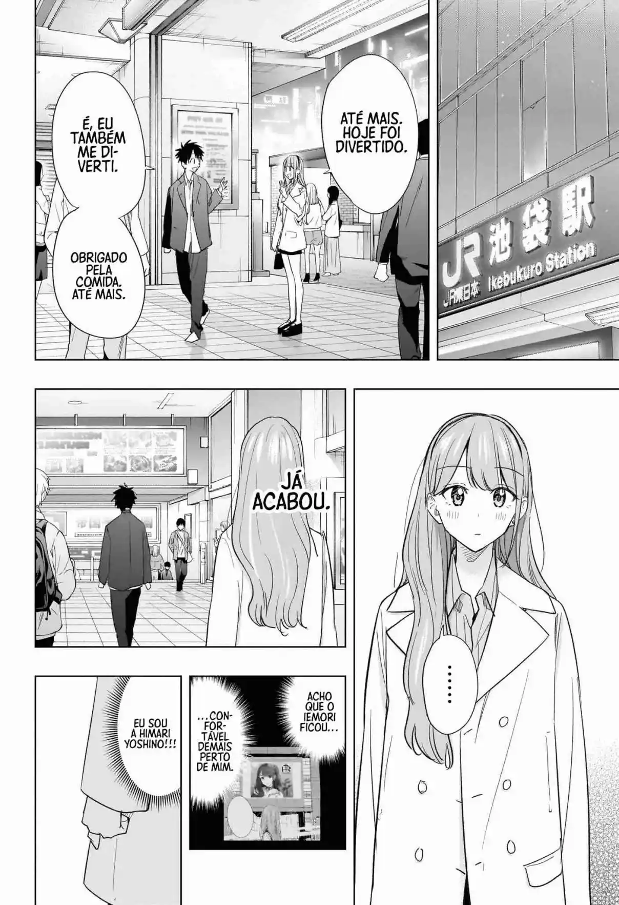 Read Hima-Ten! pt_BR Manga Online