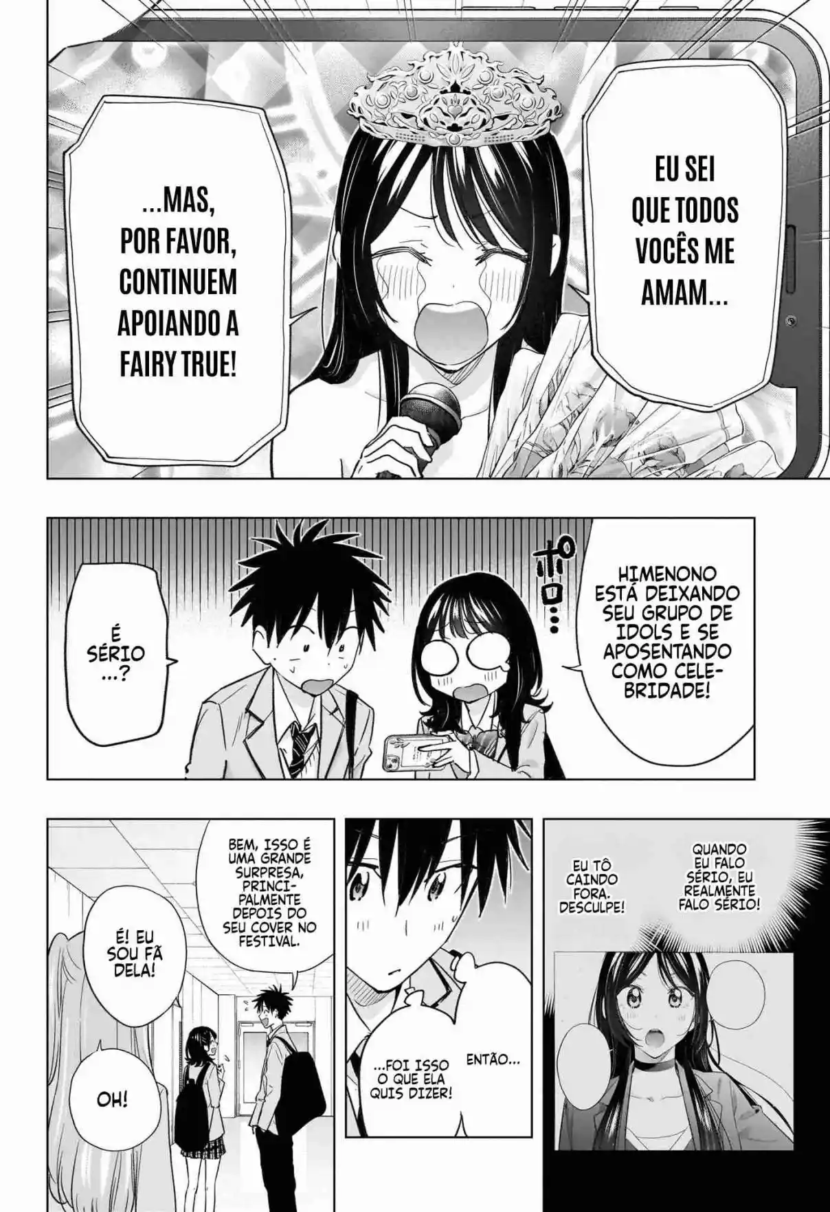 Read Hima-Ten! pt_BR Manga Online
