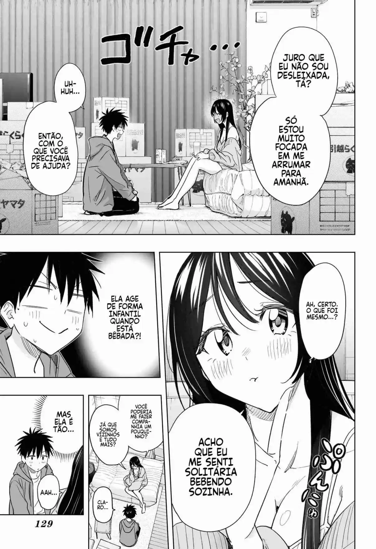 Read Hima-Ten! pt_BR Manga Online