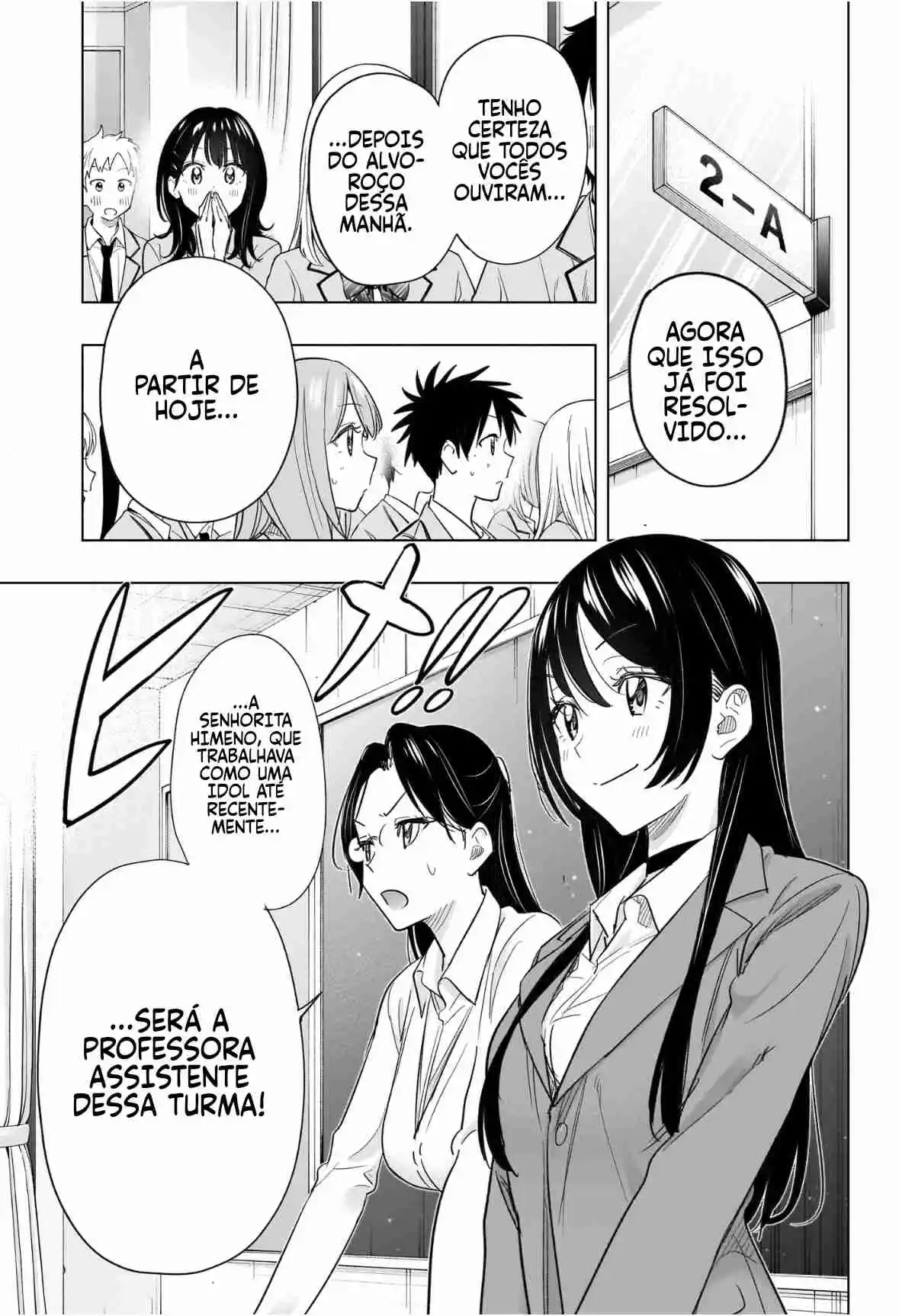 Read Hima-Ten! pt_BR Manga Online