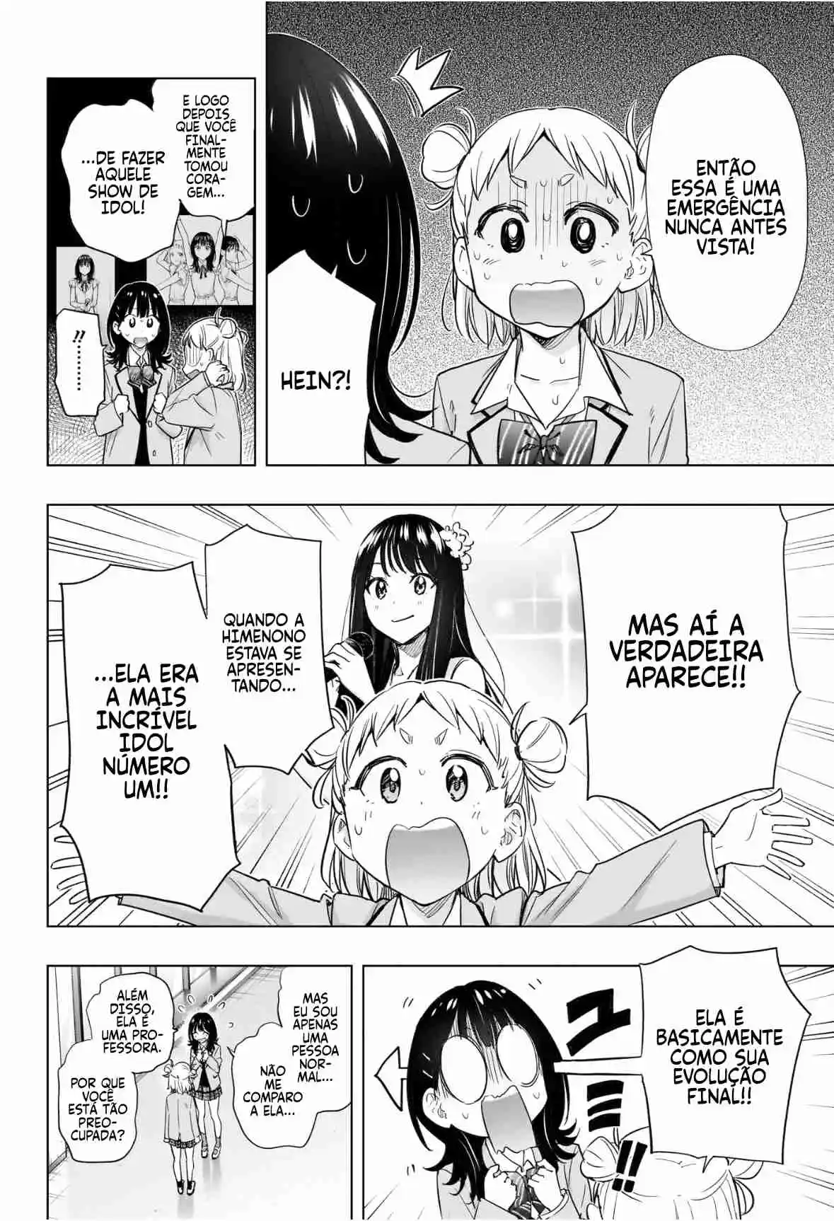 Read Hima-Ten! pt_BR Manga Online