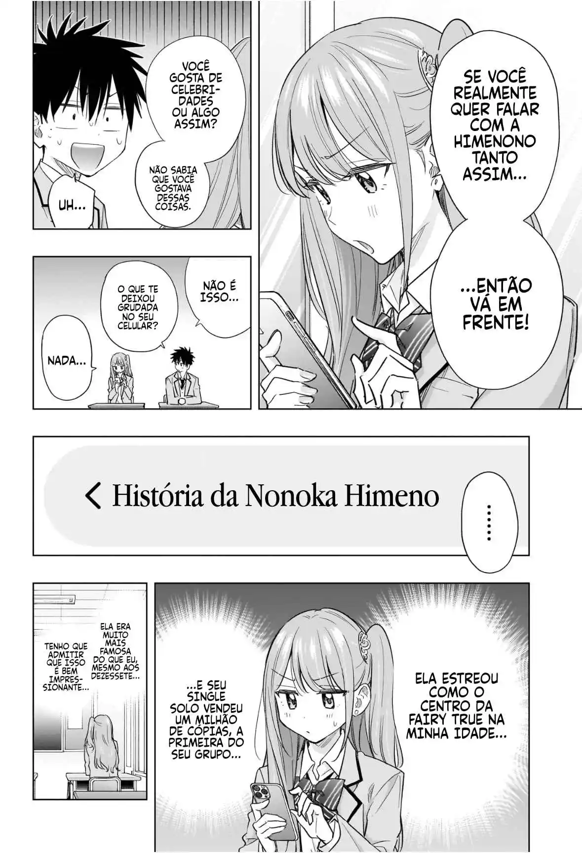 Read Hima-Ten! pt_BR Manga Online