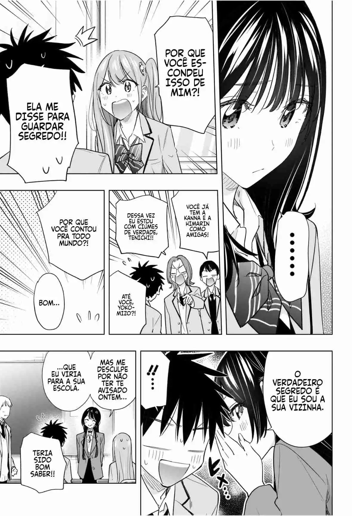 Read Hima-Ten! pt_BR Manga Online