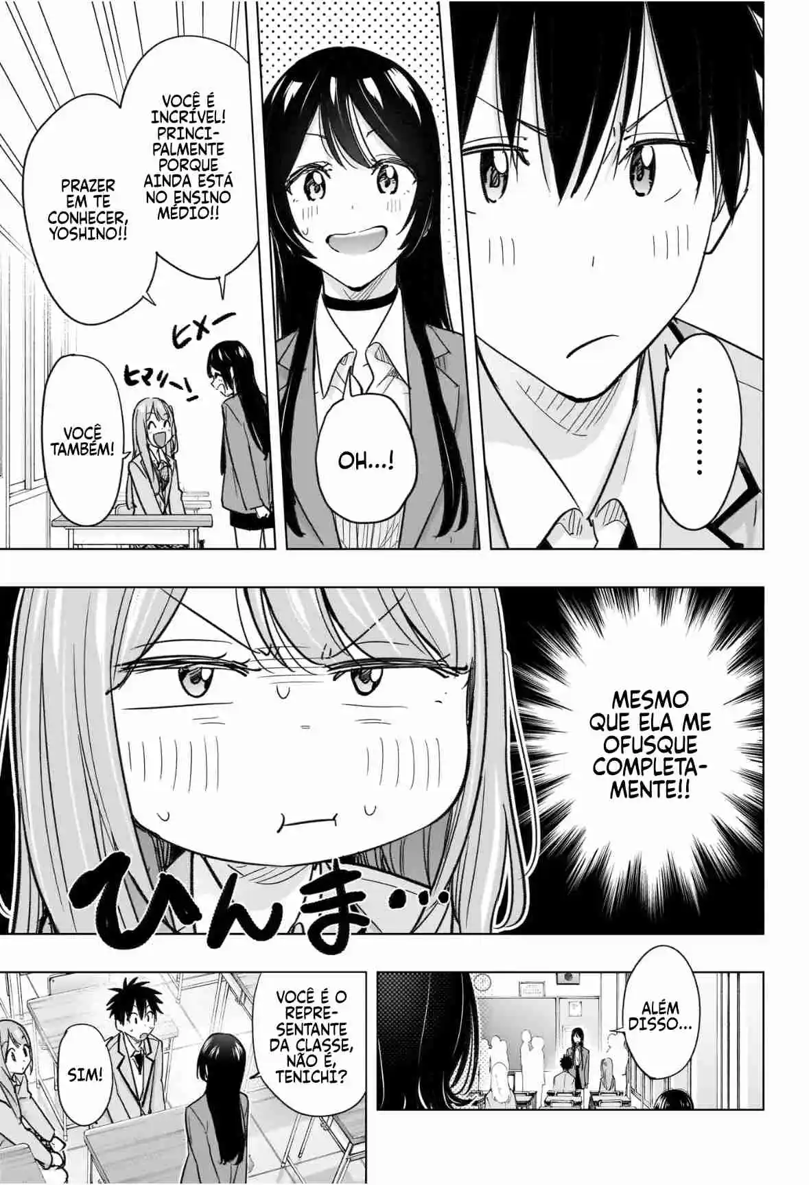 Read Hima-Ten! pt_BR Manga Online