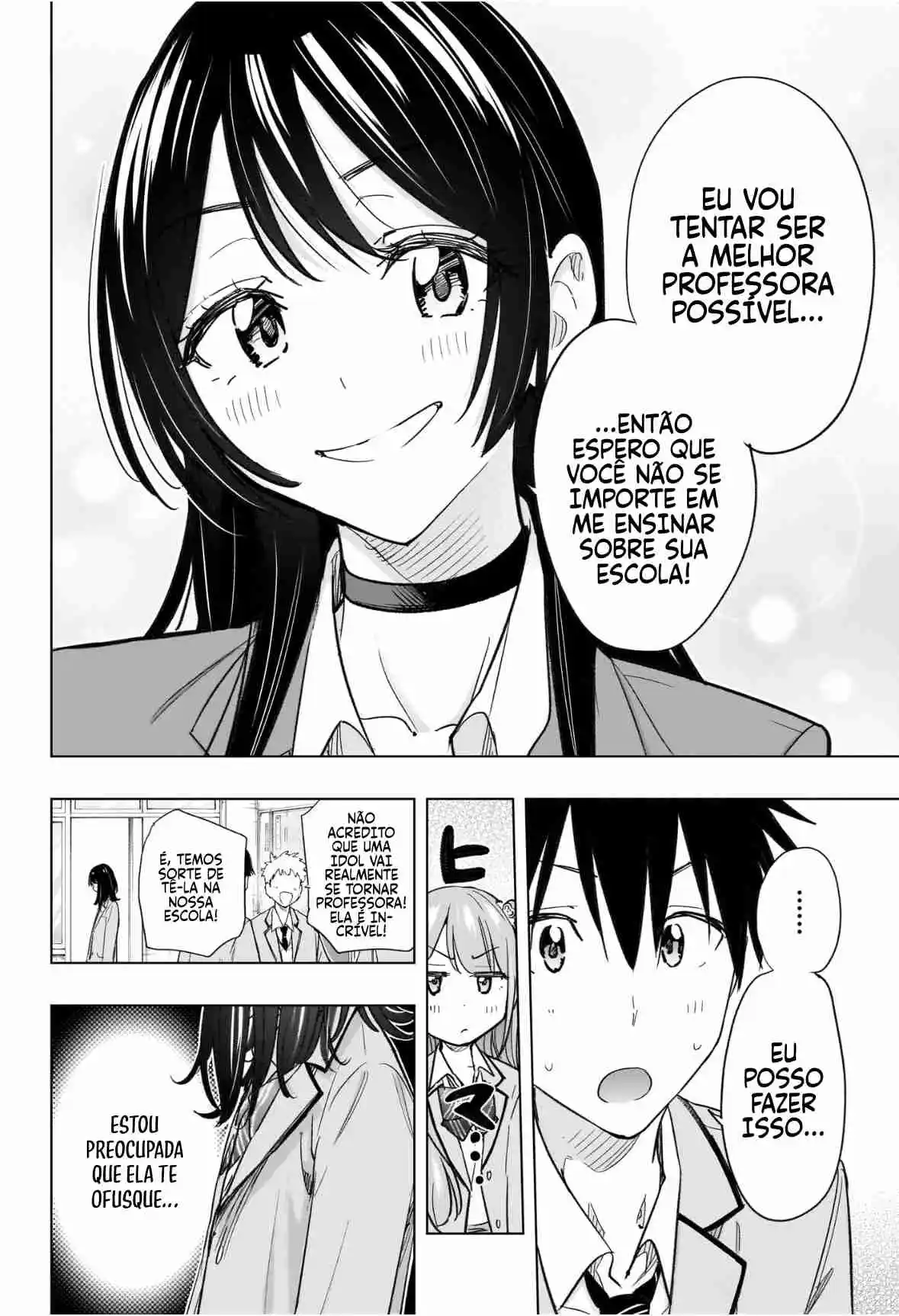 Read Hima-Ten! pt_BR Manga Online