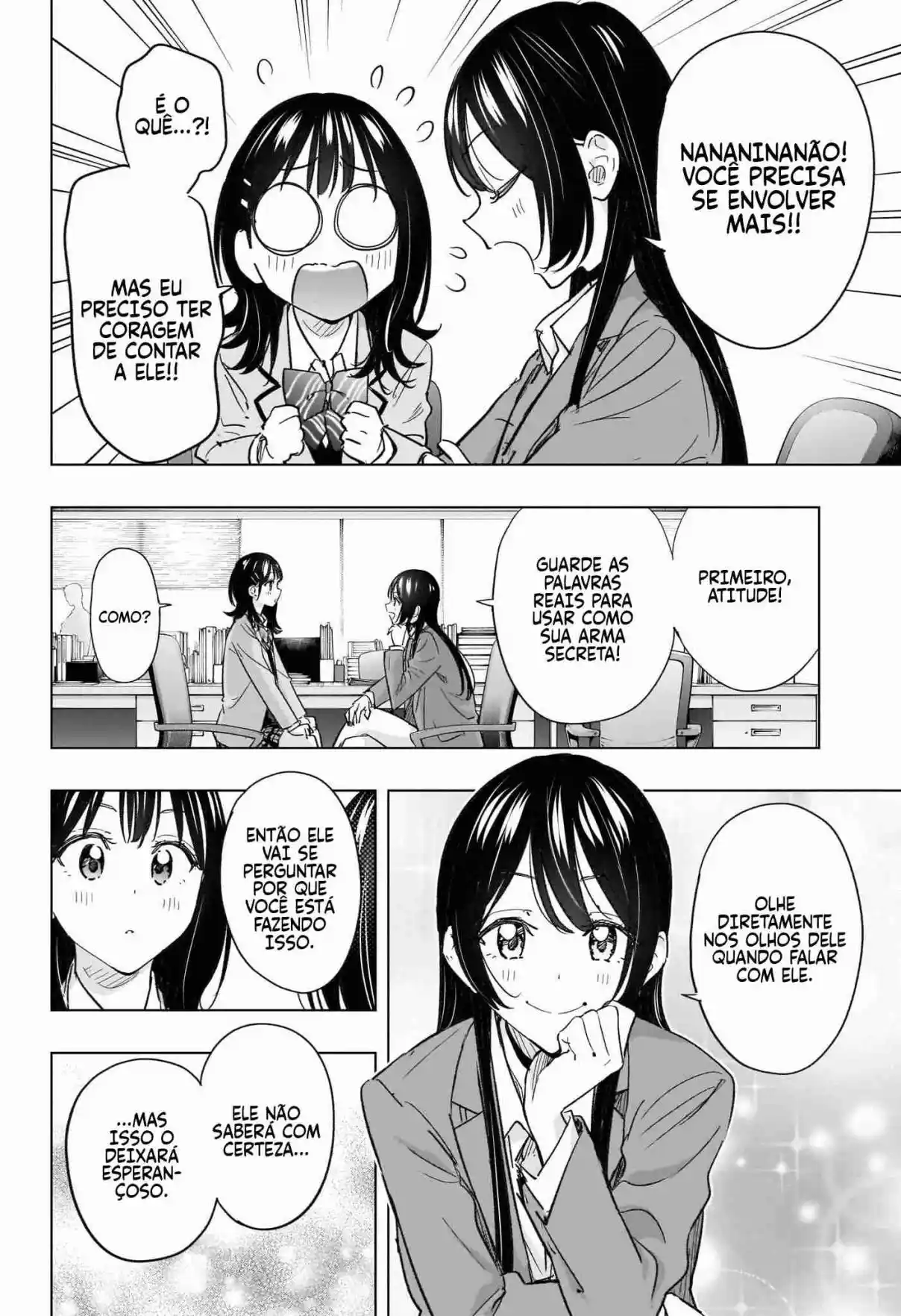 Read Hima-Ten! pt_BR Manga Online