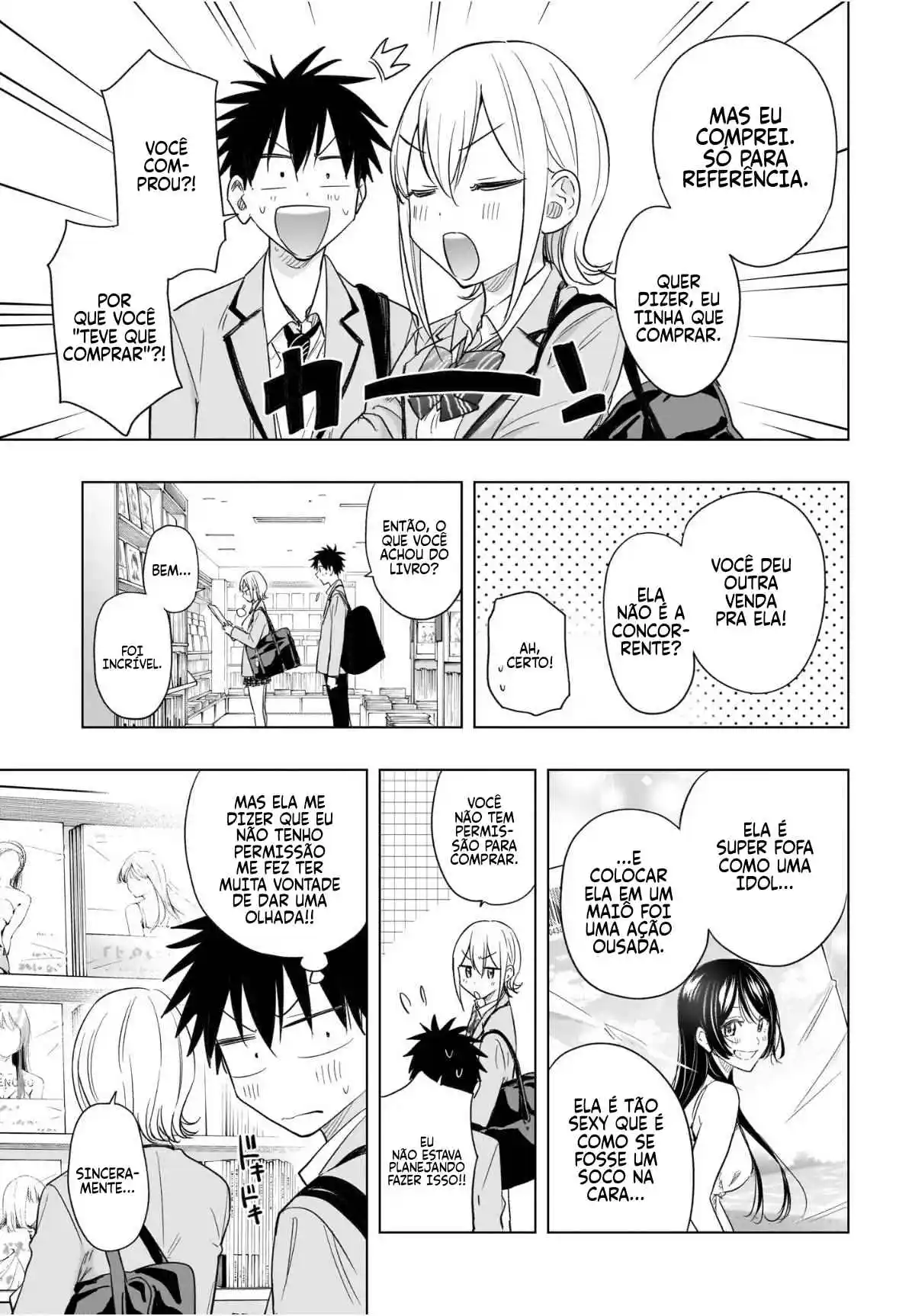 Read Hima-Ten! pt_BR Manga Online